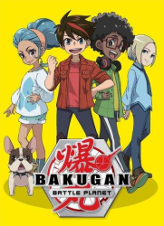 : Bakugan Battle Planet Armored Alliance S02E37b Abgehoert und ausgenutzt German AniMe 720p WebHd H264-Cwde