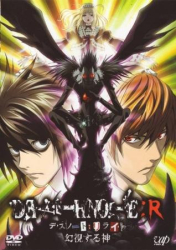 : Death Note Relight 1 Visions of a God German 2007 AniMe Dl BdriP x264-Stars