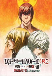 : Death Note Relight 2 Ls Successors 2008 German Dl Dts 720p BluRay x264-Stars