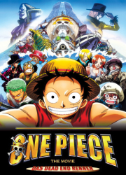 : One Piece Movie 04 Das Dead End Rennen 2003 German Dl Dts 720p BluRay x264-Stars