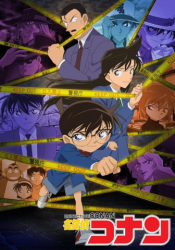 : Detektiv Conan E0014 Eine moerderische Zahl German 1996 AniMe Fs Dl 1080p BluRay x264-Stars