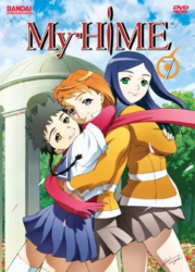 : My Hime E24 Liebe ist ein Kampf German 2004 AniMe Fs Dl 1080p BluRay x264-Stars