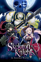 : Skeleton Knight in Another World S01E05 Ein gelueftetes Geheimnis und ein geknuepftes Band German AniMe 720p WebHd H264-Cwde