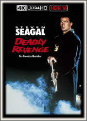 : Deadly Revenge - Das Brooklyn Massaker 1991 UpsUHD HDR10 REGRADED-kellerratte