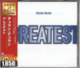 : Duran Duran - Greatest (Japanese Edition) (1998)