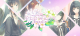 : Flowers Bundle iNternal-I_KnoW