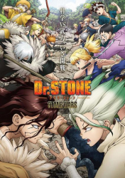 : Dr Stone Stone Wars E06 Prison Break German 2021 AniMe Dl 1080p BluRay x264-Stars