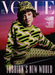 : Vogue Modemagazin No 09 September 2022
