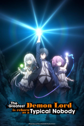 : The Greatest Demon Lord Is Reborn as a Typical Nobody S01E02 German AniMe 1080P WebHd H264-Mrw