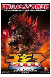 : Godzilla 2000 Millenium 1999 German Dl 1080p BluRay Avc-Armo