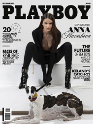 : Playboy Africa – September 2022
