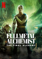 : Fullmetal Alchemist The Final Alchemy 2022 German Dl Hdr 1080P Web H265-Wayne