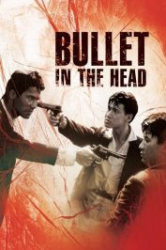 : Bullet in the Head 1990 German 1040p AC3 microHD x264 - RAIST