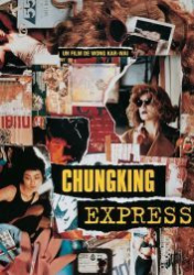 : Chungking Express 1994 German 1080p AC3 microHD x264 - RAIST