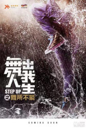 : Step Up Jahr des Tanzes 2019 German Dl Eac3 1080p Amzn Web H264-ZeroTwo