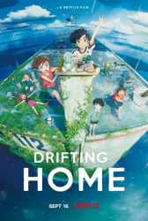 : Drifting Home 2022 German Dl AniMe 1080p Web x264-Dmpd