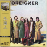 : Foreigner FLAC-Box 1977-2020