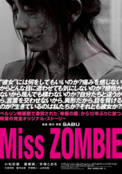 : Miss Zombie 2013 German Dl Complete Pal Dvd9-FullbrutaliTy