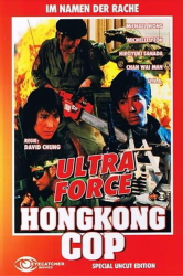 : Hongkong Cop Im Namen der Rache 1986 German Ml 1080p BluRay Avc-SaviOurhd