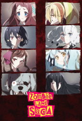 : Zombie Land Saga Revenge S02E01 Good Morning Returns Saga German AniMe 1080p WebHd H264-Cwde