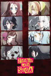 : Zombie Land Saga Revenge S02E11 Du musst nur da sein Saga German AniMe 720p WebHd H264-Cwde