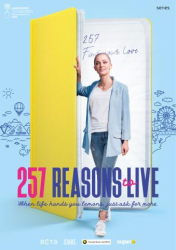 : 257 Reasons to Live S02E02 German 1080p Web h264-WvF