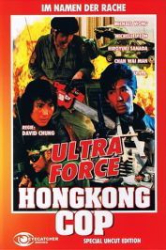 : Hongkong Cop - Im Namen der Rache 1986 German 1080p AC3 microHD x264 - RAIST