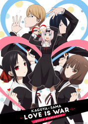 : Kaguya-Sama Love Is War S03E01 German AniMe 1080p WebHd H264-Cwde