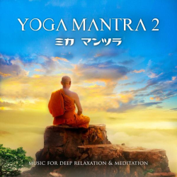 : Yoga Mantra 2 (2022)