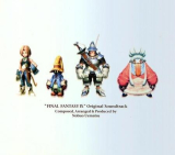 : Final Fantasy IX (Original Soundtrack) (2004)