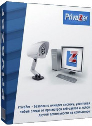 : Goversoft Privazer 4.0.60 Multilingual