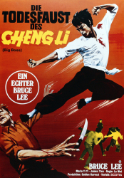 : Bruce Lee Die Todesfaust des Cheng Li 1971 UNCUT German AC3D BDRip XVID - LameMIX