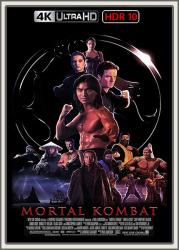 : Mortal Kombat 1995 UpsUHD HDR10 REGRADED-kellerratte