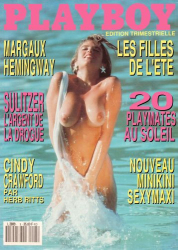 : Playboy France Edition Trimestrielle 05
