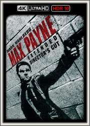 : Max Payne 2008 E DC UpsUHD HDR10 REGRADED-kellerratte
