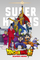 : Dragonball Super Super Hero Movie 2022 German 1080p Hdts x264-Iophd