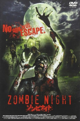 : Zombie Night Keiner wird entkommen 2003 German Dl 1080p BluRay x264-Encounters