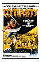 : Dynasty 1977 Multi Complete Bluray-Wdc