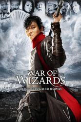 : War of the Wizards 2009 German Dts 1080p BluRay SubfiX x264-Rsg