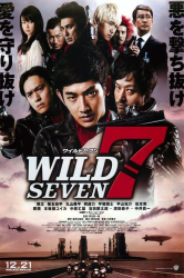: Wild Seven 2011 German 1080p BluRay x264-Encounters