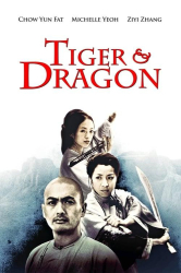 : Tiger and Dragon 2000 German Dts Dl 1080p BluRay x264-MoviEstars