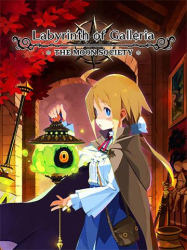 : Labyrinth of Galleria The Moon Society-FitGirl