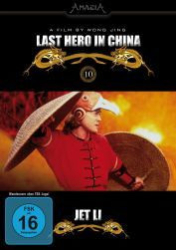 : Last Hero in China 1993 German 1080p AC3 microHD x264 - RAIST