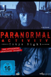 : Paranormal Activity Tokyo Night 2010 German 1080p BluRay x264-Rsg