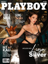 : Playboy Australia No 03 March 2023
