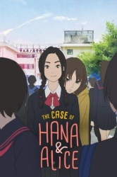 : The Case of Hana and Alice 2015 German Dl 1080p BluRay Avc-AniMehd