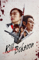 : Kill Boksoon 2023 German Dl 720p Web x264-WvF