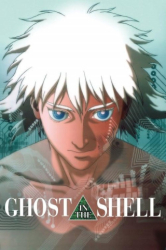 : Ghost in the Shell 1995 AniMe Multi Complete Uhd Bluray-iFpd
