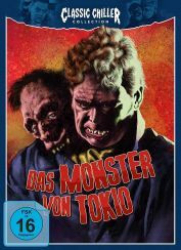 : Das Monster von Tokio 1959 German 1080p AC3 microHD x264 - RAIST