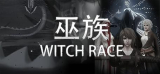 : Witch Race-Tenoke